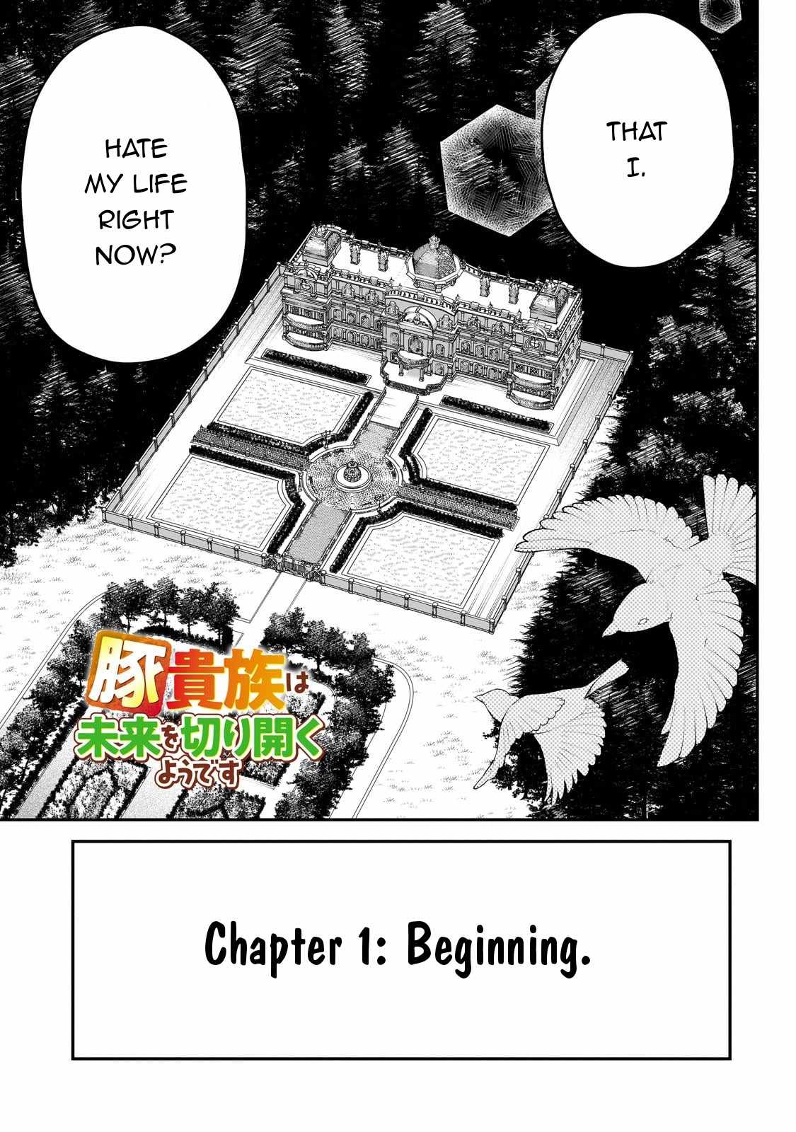 Buta Kizoku wa Mirai wo Kiri Hiraku you desu Chapter 1 9